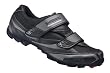 cycling shoes shimano