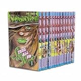 スティール・ボール・ラン 1~最新巻(ジャンプ・コミックス) [マーケットプレイス コミックセット]