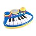 Little Tikes Pop Tunes Big Rocker Keyboard