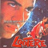 Lootere [DVD] [US Import] [NTSC]