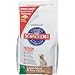 Hill's Science Diet Large Breed Lamb Meal and Rice Recipe Puppy Food 17.5 lbs.