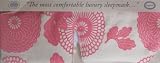 Organic Cotton Sleep Mask Pink Mums Design
