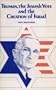 Truman, the Jewish vote, and the creation of Israel (Hoover Institution studies)