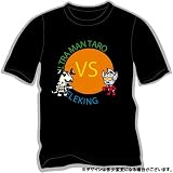 【スポーツオーソリティ×ウルトラマン】【ジュニア】コラボレーションTシャツ 「ウルトラマンタロー×エレキング」　ブラック