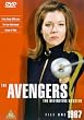 The Avengers : The Definitive Dossier 1967 (Box Set 1) [DVD]