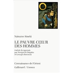Le pauvre coeur des hommes