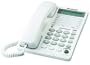 Panasonic KX-TS108W Corded Phone with Clock, White