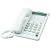 Panasonic KX-TS108W Corded Speakerphone with Clock (White)
