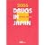 日本医薬品集 医療薬 2006年版