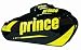 Prince Team Triple Bag (Yellow)