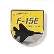 F-15 Horizon Pin