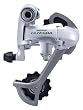 Shimano RD-6600 Ultegra Rear Derailleur 10 Speed SS Silver