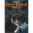Death Note: Light Wall Scroll