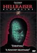 Hellraiser - Bloodline