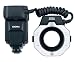 Sigma EM-140 DG Ringblitz für Canon
