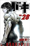 バキ―NEW GRAPPLER BAKI (No.28) (少年チャンピオン・コミックス)-