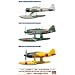 1/72 二式水上戦闘機&強風 佐世保航空隊コンボ 3機セット (00969): 日本海軍の水上機を集めた特別キットです。二式水上戦闘機、強風“前期型”、強風“プロトタイプ”の3機種をセットで発売します。デカールは佐世保航空隊所属機を中心に用意。強風“プロトタイプ”の機体色は考証に...