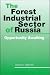 Book The Forest Industrial Sector of Russia: Opportunity Awaiting