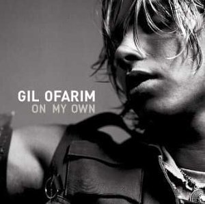 Gil Ofarim