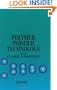Polymer Powder Technology
