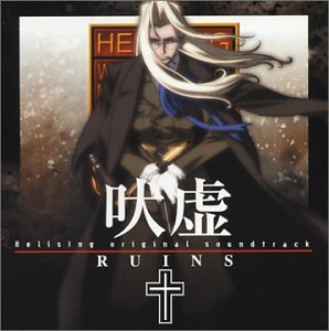 CD-Charts  Music : Hellsing 2: Ruins