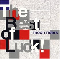 THE BEST OF LUCK!