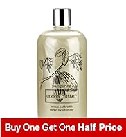 Natures Extracts Pampering Cocoa Butter Cream Bath 500ml