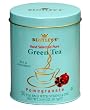 Bentley's Royal Pomegranate Green Tea, 50-Count Tea Bags (Pack of 3)