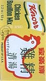 Knorr brand chicken bouillon cubes 1 box - 6 cubes