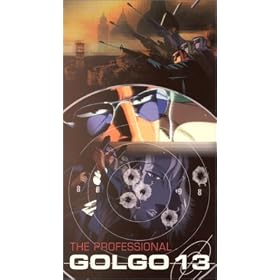 Golgo 13 - The Professional [VHS]