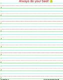 1-2 Writing Paper (100 sheets) by Frog Street Press