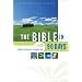 The Bible in 90 Days: Cover to Cover in 12 Pages a Day (New International Version)