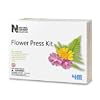 Natural History Museum - Flower Pressing Kit