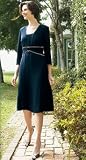 RING DETAIL DRESS