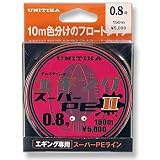 ユニチカ(UNITIKA) キャスライン エギングスーパーPEII 150m(フロートタイプ) (10m×3色)×5 0.6号 02323