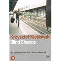 Blind Chance [DVD]