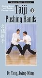 Review YMAA Publication Center  / Taiji Pushing Hands 3 (YMAA Tai Chi) Dr. Yang, Jwing-Ming