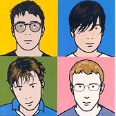 The Best of Blur