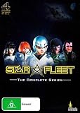 Star Fleet - Complete Series - 4-DVD Set ( Ekkusu bonbâ ) ( Chô Uchû Machine X-Bomber ) [ NON-USA FORMAT, PAL, Reg.0 Import - Australia ]