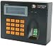 FS21M Fingerprint Access Control System