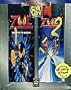 Zool 1 & Zool 2 Game Pack