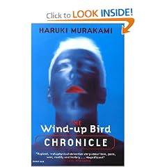Wind-Up Bird Chronicle (Panther)
