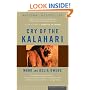 Cry of the Kalahari