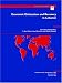 Economic Dislocation and Recovery in Lebanon (Occasional Paper (Intl Monetary Fund))