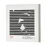 panasonic(パナソニック）【FY-08PDL9D】パイプファン　排気形（速結端子）