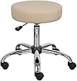 Boss Caressoft Medical Stool,  Beige
