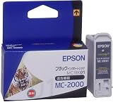 EPSON MC1BK01 