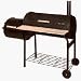 Char Broil Silver Smoker