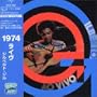 Gilberto Gil Ao Vivo 1974