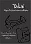 Takai: West African Drum Instructional Video (2 DVD disc set)